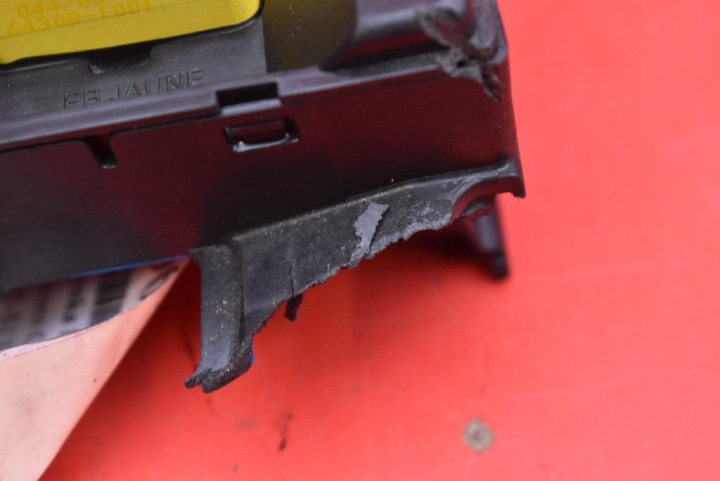 BOÎTE FUSIBLES BSM 9664997880 CITROEN C3 I 1.4 8V 73 KM LIFT 05-09