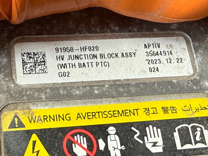 HYUNDAI KONA II 2 SX2 2023- MOTEUR ÉLECTRIQUE COMME 36500-0EDA0