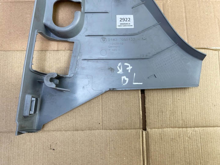 MOULURE PROTECTION SEUIL GAUCHE AVANT COULEUR GRISE REVÊTEMENT PLASTIQUE BMW E81 E87 E82