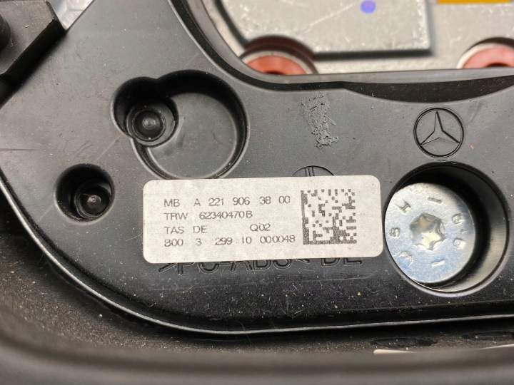 MERCEDES-BENZ AVEC W221 LIFT VOLANT NOIRE PALETTES A2219063800