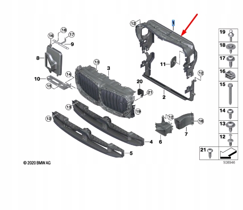 BMW X5 G05 2018- CANAL AÉRIEN SUPÉRIEUR 51747421675