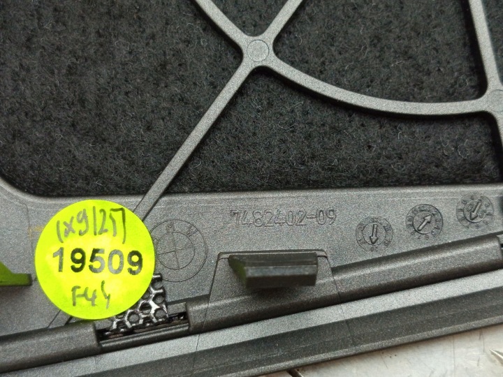 BMW OE 7482402 2' F44 3' G20 G80 GRILLE PROTECTION HAUT-PARLEURS ÉTAGÈRES ARRIÈRE DROITE