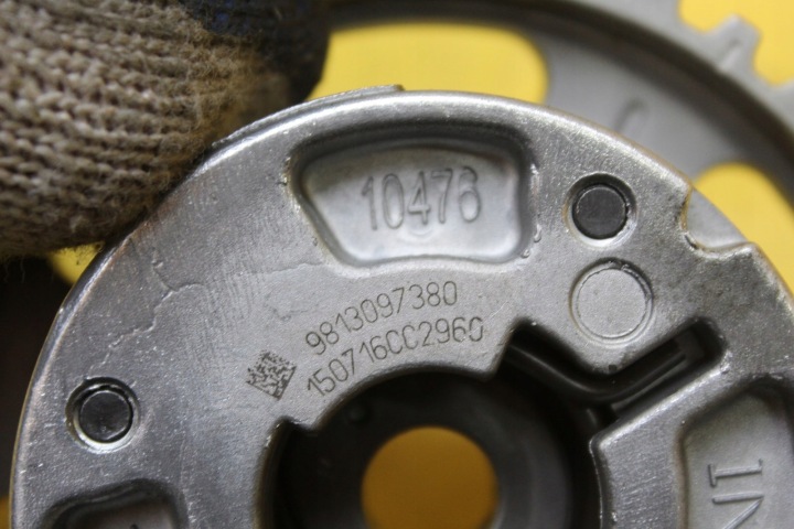 VARIATEUR ADMISSION 9813097380 PEUGEOT 208 1.2 VTI