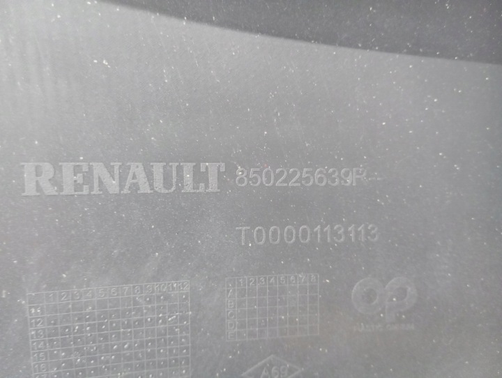 PARE-CHOCS ARRIÈRE ARRIÈRE RENAULT CLIO IV HAYON 850225639R NEUF ORIGINAL