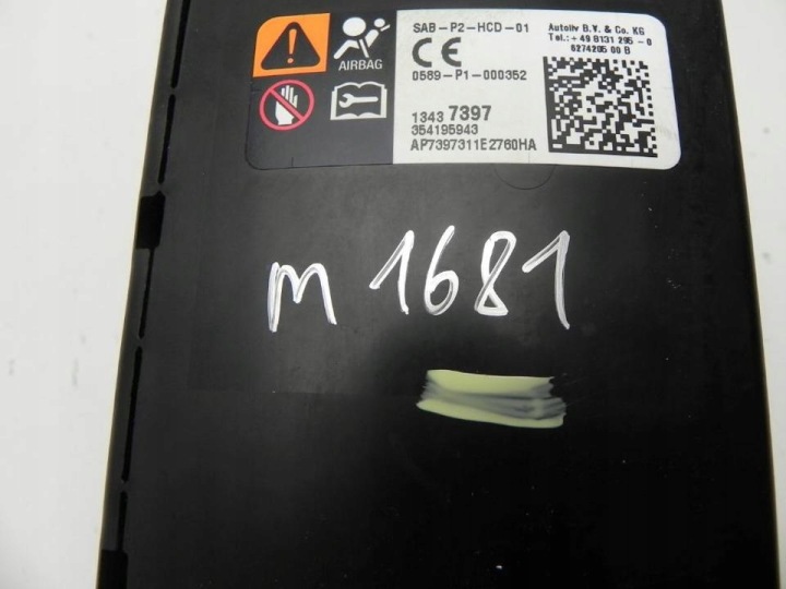 RIDEAU VAUXHALL ASTRA MK VI 2011 AVEC DROITE 13437397