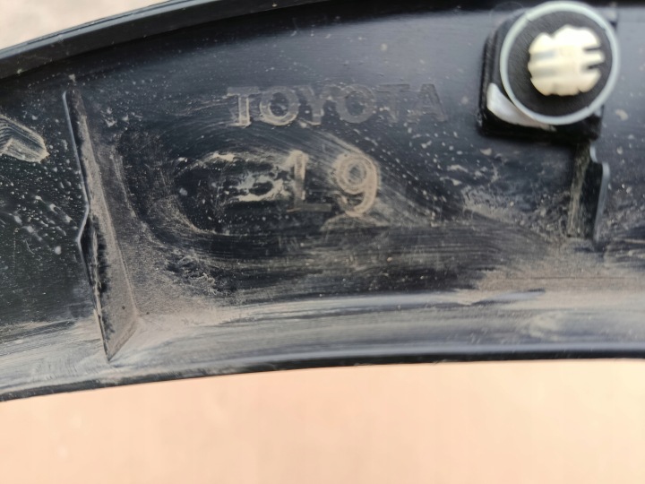 MOULURE GARDE-BOUE GAUCHE ARRIÈRE ARRIÈRE TOYOTA CHR II C-HR II 24--