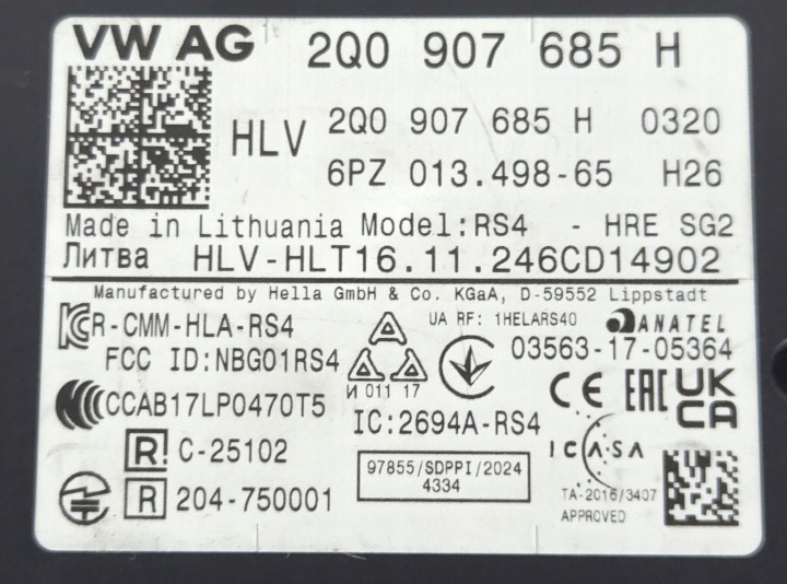 RADAR ASSISTANT COURROIE AUDI VW 2Q0907685H