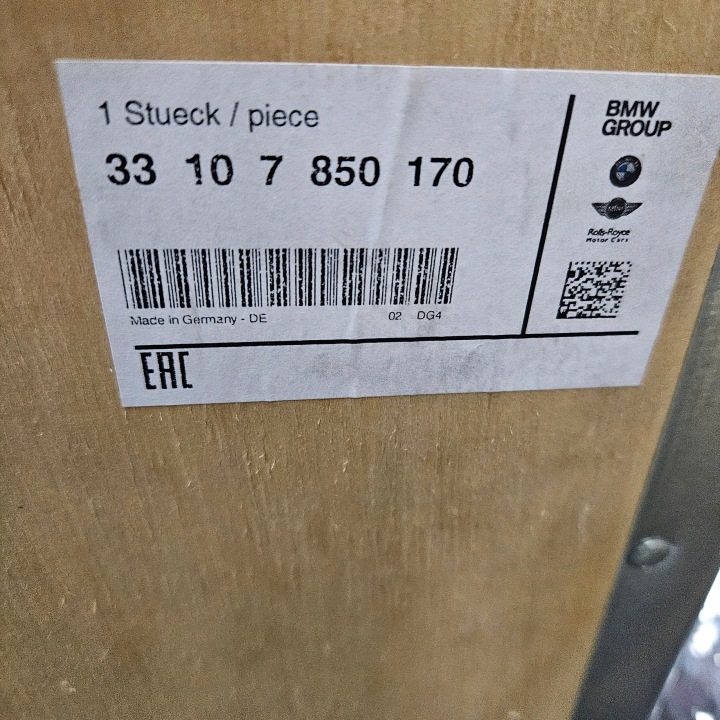 TRANSMISSION ARRIÈRE ESSIEUX BMW OE NR 33107850170