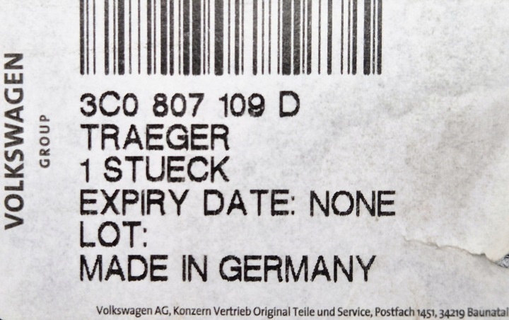 VW PASSAT B6 POUTRE PARE-CHOCS AVANT 14707