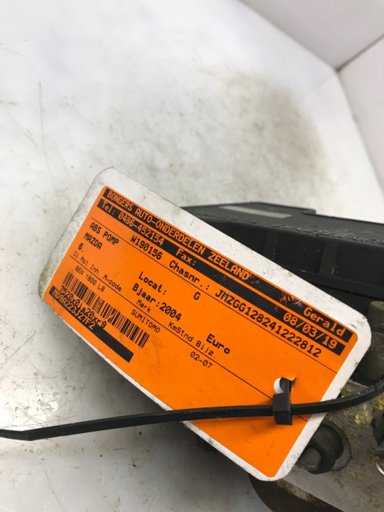 CONTRÔLEUR POMPE ABS 2059047
