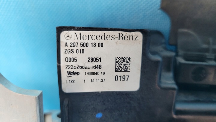MERCEDES EQE W295 350+ 23R GRILLE D'AÉRATION AIR A2975001300
