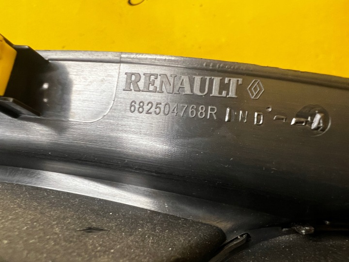 PROTECTION CHÂSSIS CHÂSSIS TABLEAU DE BORD RENAULT CAPTUR I AVANT RESTYLAGE
