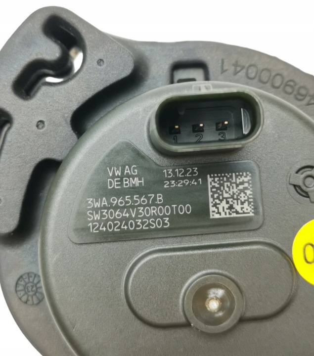 ДОДАТКОВА ВОДИ AUDI A3 8Y 3WA965567B ОРИГІНАЛЬНА