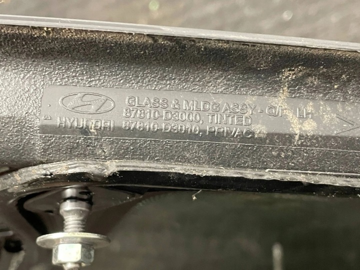 HYUNDAI TUCSON III 15-20R VITRE CARROSSERIE GAUCHE ARRIÈRE 87810-D3000