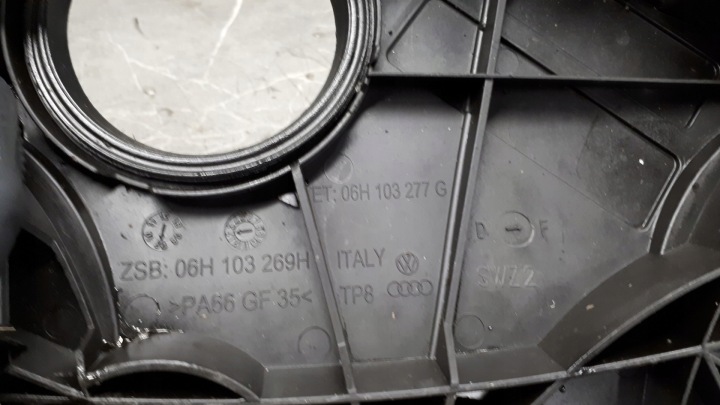 06H103277G PROTECTION DISTRIBUTION AUDI A3 8P A4 B8 A5 1.8 TFSI