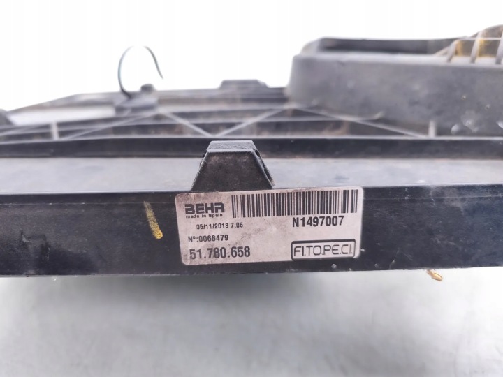 PEUGEOT BIPPER PROTECTION VENTILATEUR RADIATEUR 1.3 HDI 75 DIESEL 55KW (75 HP)