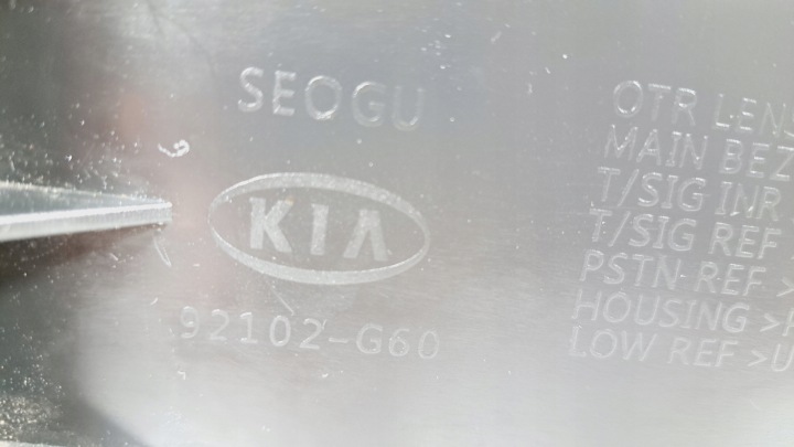 KIA PICANTO III 17+ PHARE DROITE ORDINAIRE 92102-G60