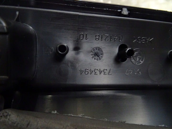 BMW 7 G11 MOULURE SEUIL REVÊTEMENT DROITE AVANT