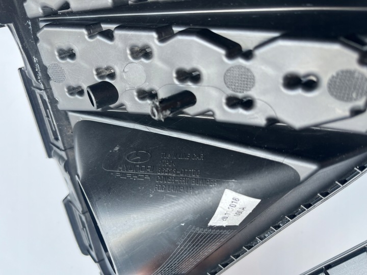 GRILLE PARE-CHOCS DROITE GAUCHE AVANT TUCSON III N-LINE