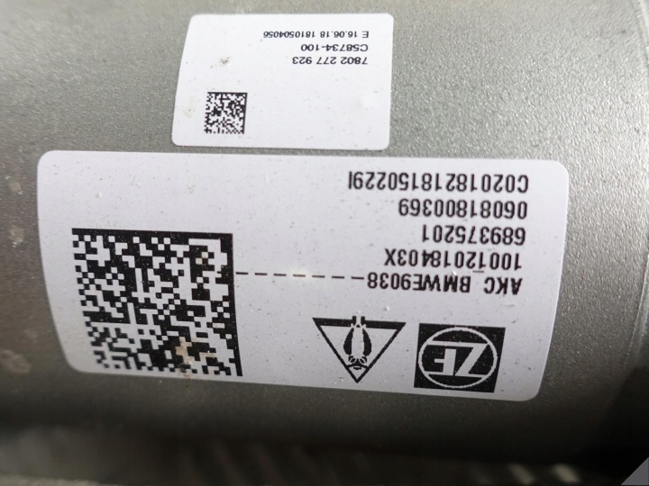 BMW X5 X6 X7 G05 G07 ACTUATEUR SERVOMOTEUR VIRAGE HSR
