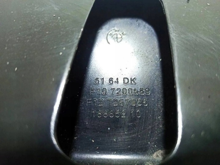 SUPÉRIEURE PIÈCE PANNEAU AVANT BMW 5 (F10) 7200689 2.0L DIESEL 2012