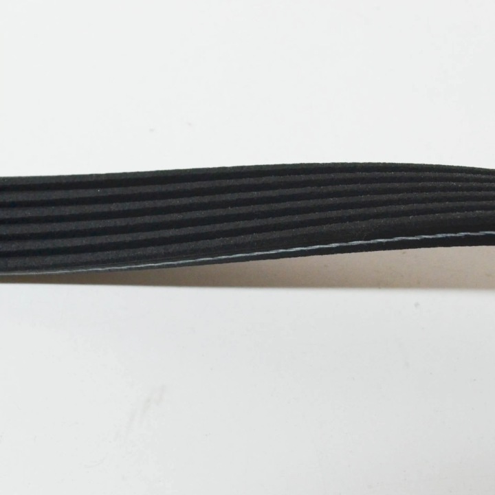 COURROIE MULTICANAL LAND ROVER RANGE ROVER EVOQUE L538 LR066153 ORIGINAL