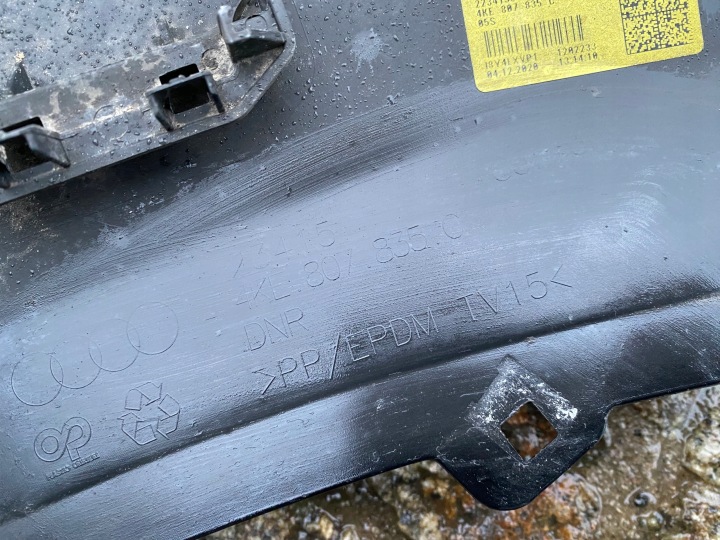 AUDI E-TRON 4KE SPOILER DOUBLURE PARE-CHOCS ARRIÈRE 4KE807835C ORIGINAL