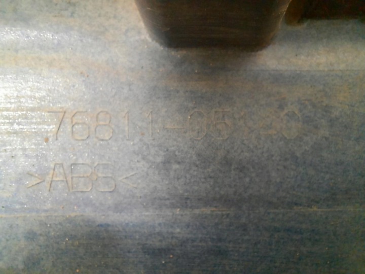 TOYOTA AVENSIS II T27 LIFT 15-18 CACHE COUVERCLES DE COFFRE COUVERCLES DE COFFRE ARRIÈRE 76811-05140