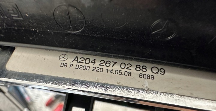 MERCEDES W204 CHÂSSIS PROTECTION A2042670288