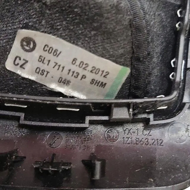 MÉCANISME CHANGEMENTS VITESSE SKODA OCTAVIA II COMBI (1Z5) 5K0711049C 1.4L