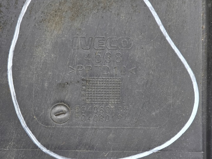 IVECO DAILY 00-14 PROTECTION SOUS MOTEUR MOTEUR PLAQUE ENSEMBLE 1