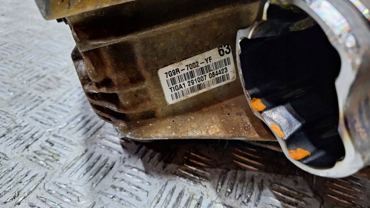 BOÎTE DE VITESSES 7G9R-7002-YF FORD MONDEO MK4 S-MAX MK1 2.0 TDCI 140 KM