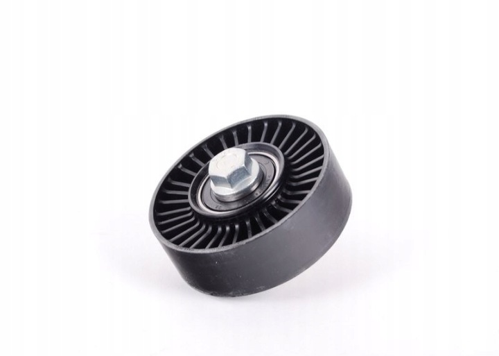 WCIAGARKA DEFLEKSYJNA BMW E90 E60 E61 E70 ORIGINAL 11287535860