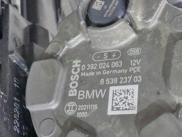 BMW G14 G15 G16 G30 40IX RADIATEURS ENSEMBLE 8484638 9425861 8620207