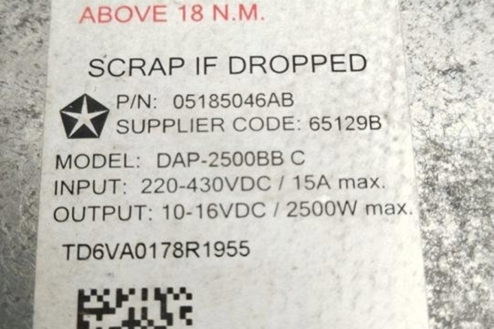 INWENTER CHRYSLER PACIFICA 05185046AB HYBRID 185KW 2018