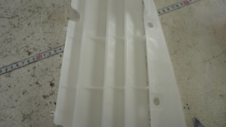 I940 HONDA CRF 450 05-14 PROTECTION RADIATEUR DÉFLECTEUR D'AIR 19034-MEY-670