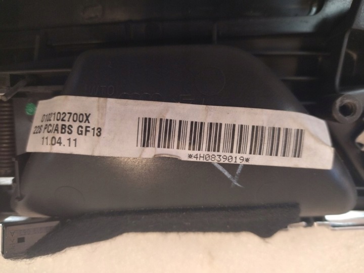 4H0867469 MOULURE DÉCOR POIGNÉE ARRIÈRE GAUCHE AUDI A8 D4