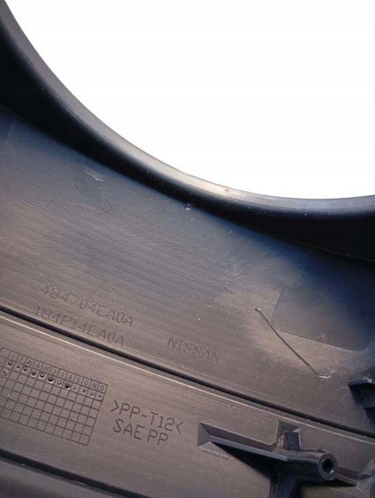 CHÂSSIS PROTECTION COLONNES DIRECTION NISSAN QASHQAI J11 OE 484704EA0A