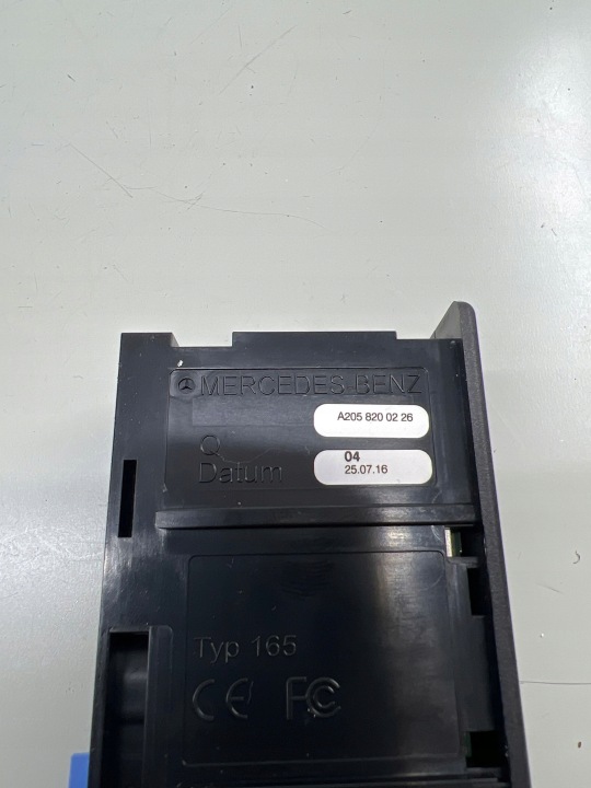PRISE USB MERCEDES-BENZ C W205 A2058200226