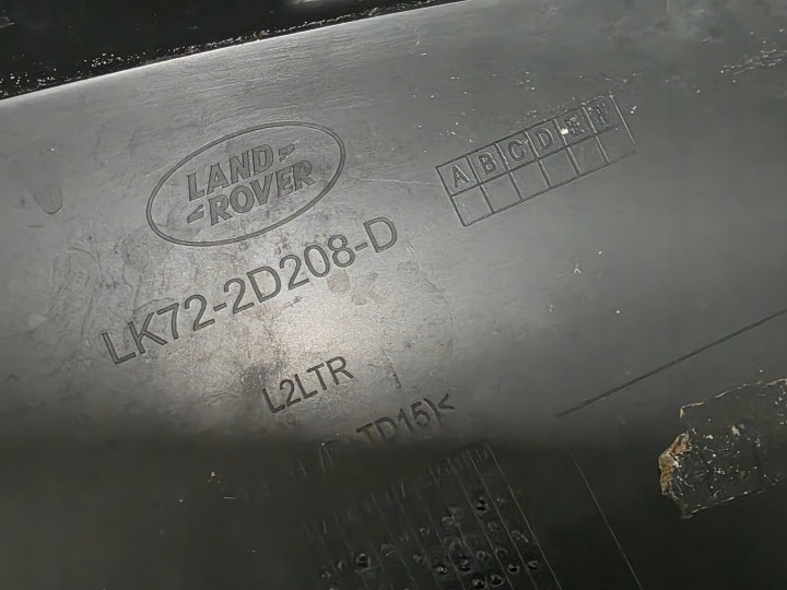 PARE-CHOCS AVANT RANGE ROVER DISCOVERY SPORT L550 LIFT RK72-17F003-AAW
