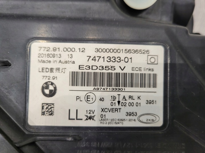 ENSEMBLE PHARE BMW G11 G12 LASER LASERLIGHT EUROPE