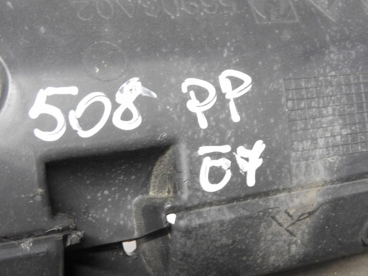 PEUGEOT OE 9686902480 GUIDE D'AIR