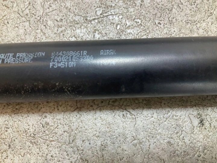 GAUCHE SERVOMOTEUR COUVERCLES DE COFFRE COUVERCLES DE COFFRE RENAULT CLIO IV (BH_) 844308661R 1.5L DIESEL