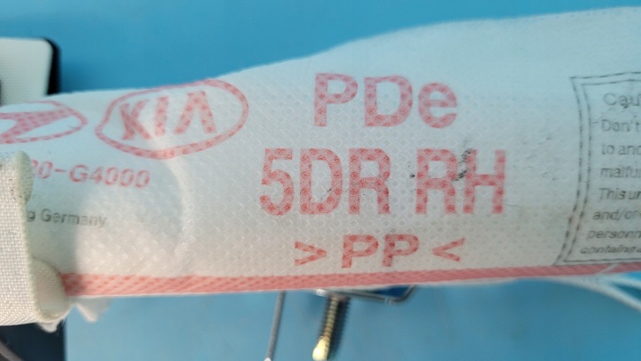 HYUNDAI I30 III 22R RIDEAU SÉCURITÉ AIRBAG DROITE G4850-20000