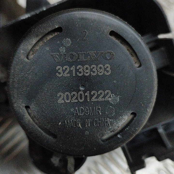 FILTRE PARTICULES DURS VOLVO S90 II 32139393 27636980 2.0L 300KW 2021