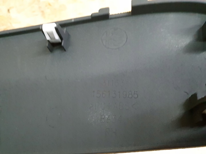 ALFA ROMEO STELVIO PROTECTION TUNNELS MOULURE 156131985