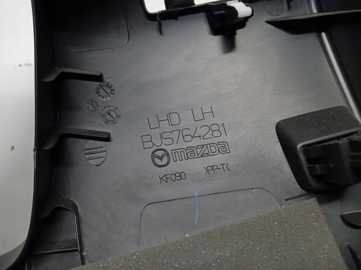 PROTECTION TABLEAU DE BORD CONSOLES GAUCHE MAZDA 3 III DM