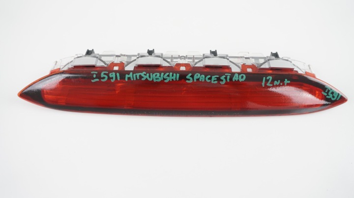 LANTERNE STOP ARRIÈRE MITSUBISHI SPACE STAR II 2 12R-
