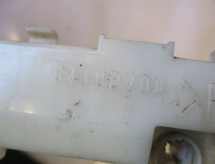 GLISSIÈRE FIXATION PARE-CHOCS ARRIÈRE ARRIÈRE GAUCHE MITSUBISHI ASX I 6410B707