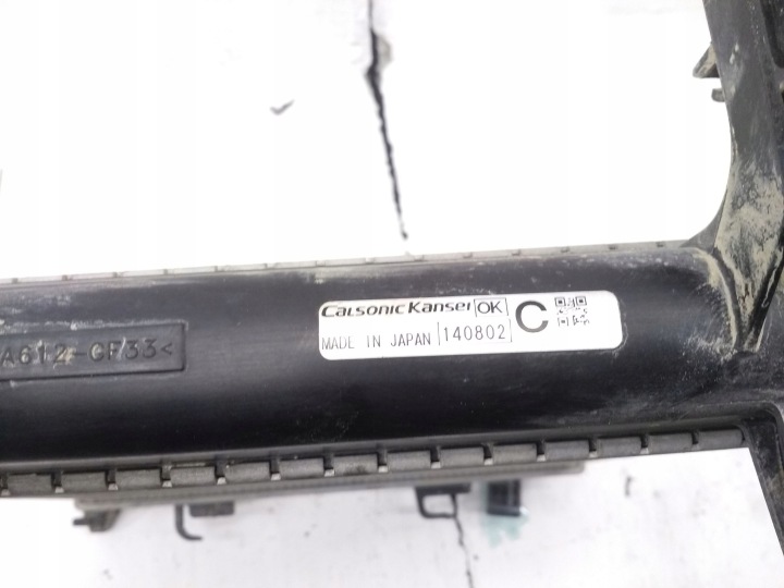 NISSAN X-TRAIL T32 2016 RADIATEUR